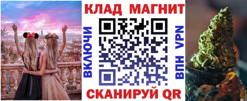 Магазины продажи наркотиков Бирюсинск Псилоцибиновые грибы  COCAIN  ГАШ  Alpha-PVP  Меф мяу мяу  Каннабис 