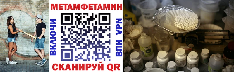 Amphetamine 98%  Бирюсинск 
