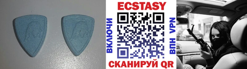 где купить Бирюсинск кракен рабочий сайт Ecstasy бентли