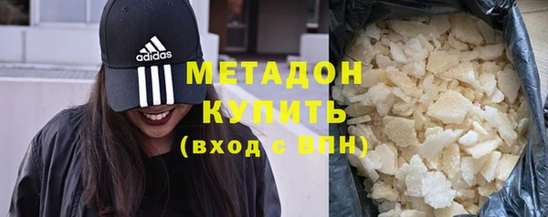 СК Арсеньев