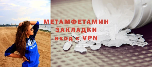 эйфоретик Балабаново