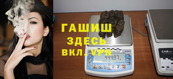 мефедрон VHQ Баксан