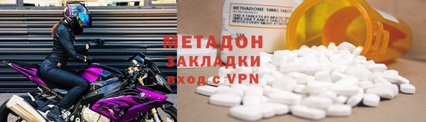 гашиш Архангельск