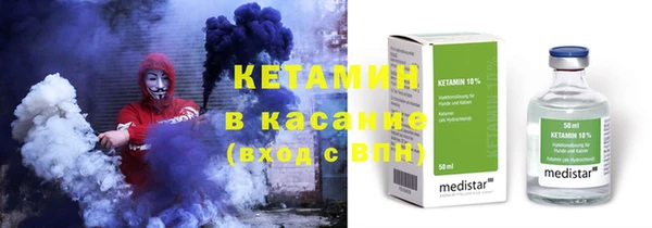 MDMA Premium VHQ Нижний Тагил