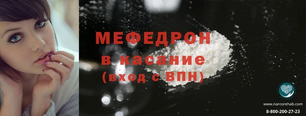 СК Арсеньев