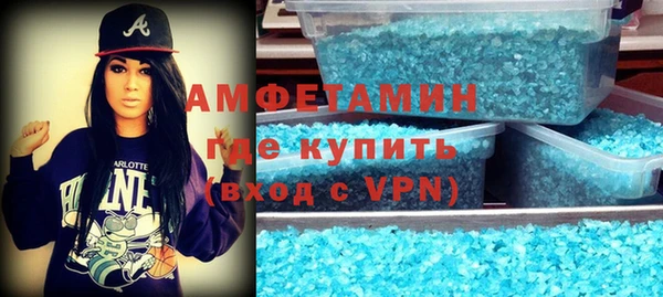 СК Арсеньев