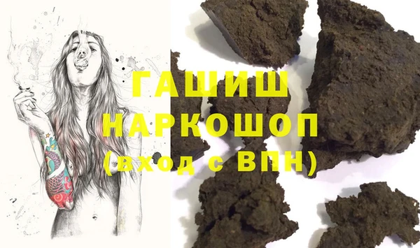 стаф Аркадак
