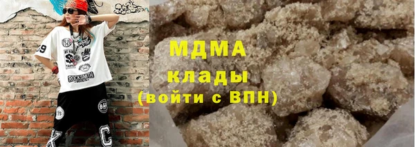 мефедрон VHQ Баксан