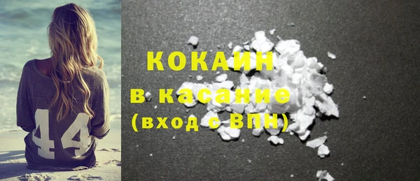 круглые Армянск