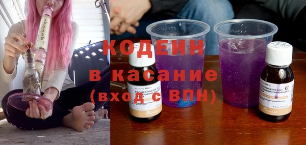 круглые Армянск