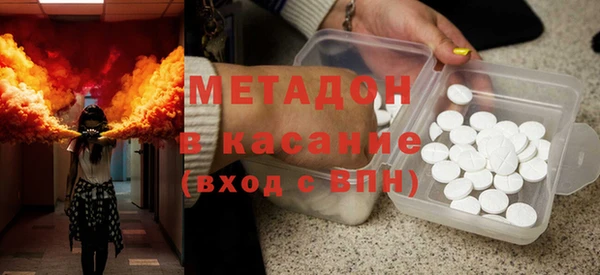 круглые Армянск