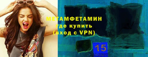 эйфоретик Балабаново