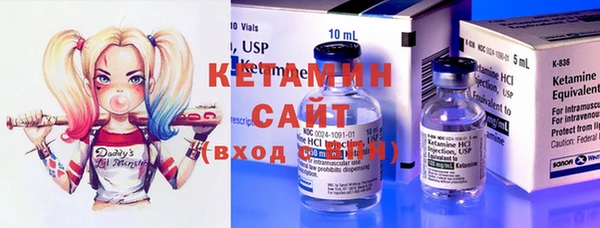 круглые Армянск