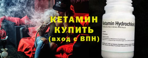 эйфоретик Балабаново