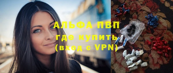 СК Арсеньев